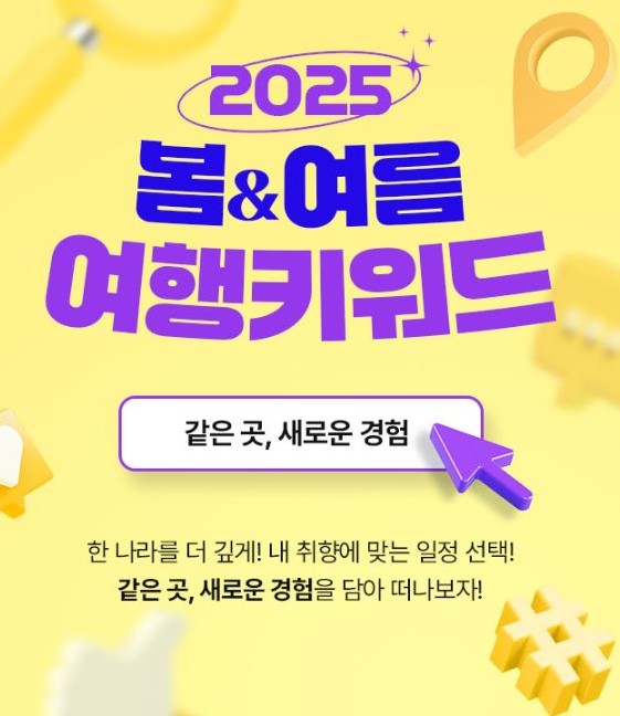 뉴스 사진